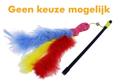 Cat 'N' Caboodle Katze 'N' Caboodle Katzenstange Karneval Fisch Sortiert