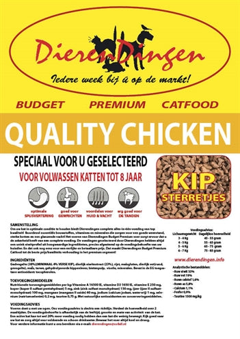 Markenlos Budget Premium-Katzenfutter Qualität Huhn