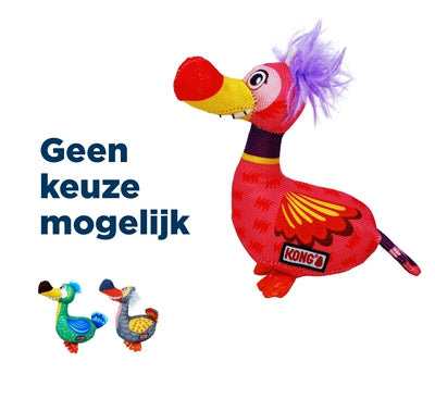 Kong Ballistisch Vibez Vogel Sortiert